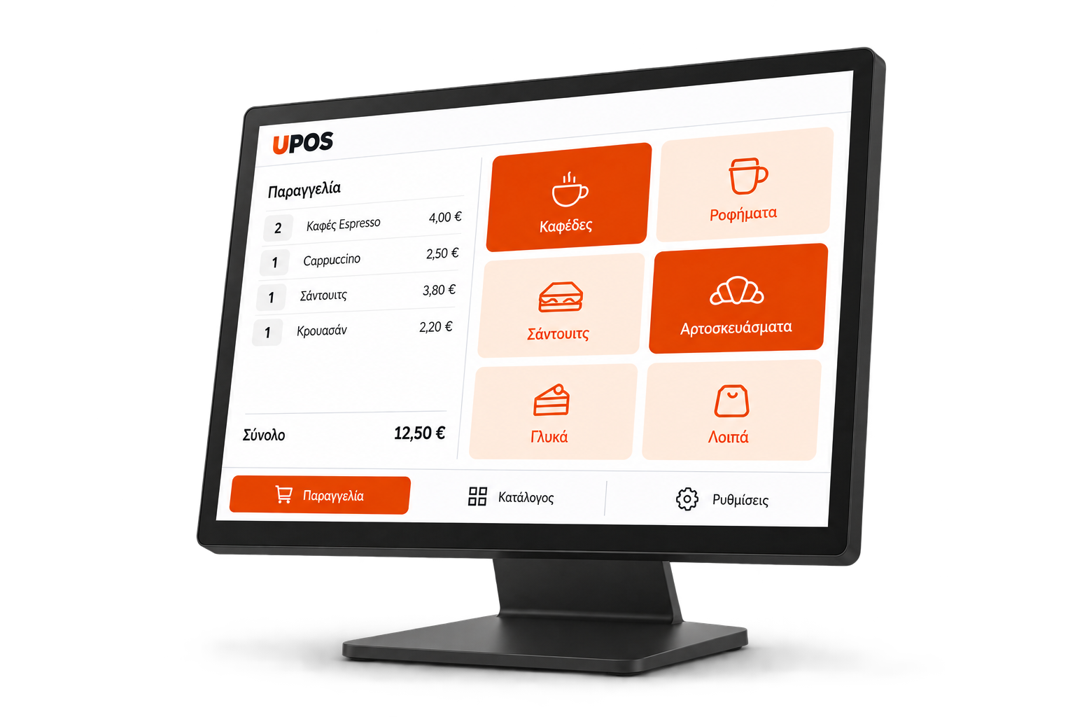 Ενδεικτική απεικόνιση του Universal POS με κατάλογο προϊόντων και παραγγελία.